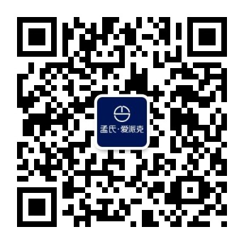 十(ten)大(big)品牌木門(door)|孟氏木門(door)-我(I)的(of)健康(healthy)新(new)體驗|22年專註木門(door)的(of)研髮生(life)産,引領行業新(new)潮流|2021年招商季,開(open)啟0元建店新(new)狂潮